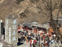 -雁门关景区