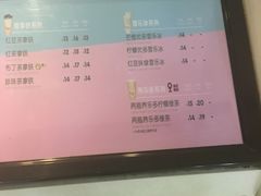 -快乐柠檬happylemon(乐客城夏庄路店)
