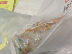 -小竖点徽派卷面皮(洪都店)