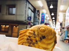 -鸣门鲷烧本铺