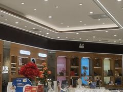 -光明眼镜(绿宝店)