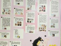 -南京棋院(奥体校区)