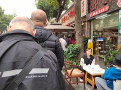 -老黄记手撕烤兔(玉林街店)