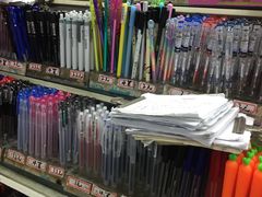 -宝宝文具店(马当路店)
