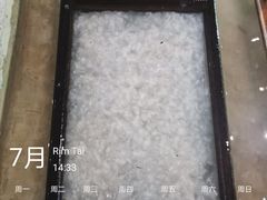 -大象粑粑造纸公园