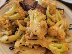 有机花菜-王四酒家苏帮菜馆(观前店)