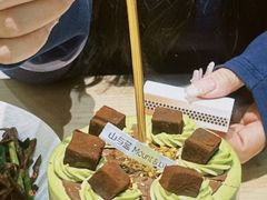 -山与蓝·轻糖鲜果蛋糕(勒泰店)