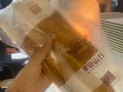 -早安山丘·豆浆油条(小木桥路店)