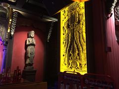 -Helens海伦司(海外联谊大厦店)