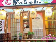 -胜代日本料理(云程巷小区店)