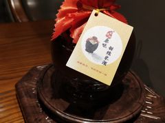 -湘爵士(王府井百货黄兴中路店)