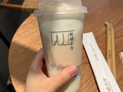 -阿嬷手作(成都万象城店)