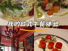 -塞纳河法国餐厅(意式风情街店)