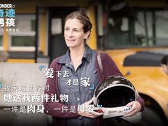 -上影国际影城(普陀绿地缤纷城店)