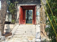-TRB Forbidden City(故宫店)