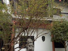 -东莞市可园博物馆