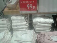 -优衣库(青岛万象城店)