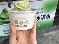 -谢裕大茶行(黎阳店)