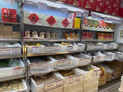 -北京稻香村(甘家口店)