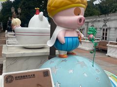 -九龙公园