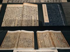 -台北故宫博物院