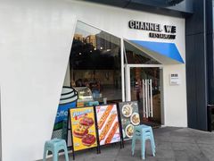 -魏客咖啡(中铁中心店)