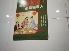 -沈妈砂锅(双楠店)