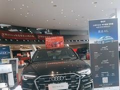 -浙江中升裕迪奥迪4S店(西溪店)