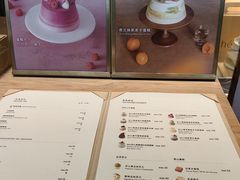 -théATRE 茶聚场(王府中環店)