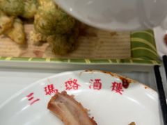 -三玛璐酒楼(汉口路店)