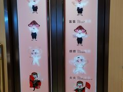 -海底捞火锅(漕宝路店)