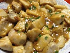 芋仔-中医药大学-第2食堂