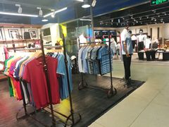 -嘉华国际商业中心