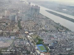 -长沙尼依格罗酒店