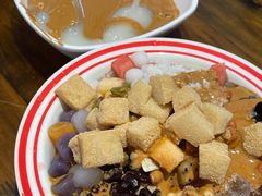 -串妹花式冰粉(乐山总店)