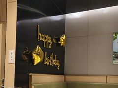 -海底捞火锅(龙湖北京大兴天街店)