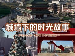 -开元商城(钟楼店)