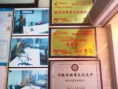 -老西关濑粉(文明路店)