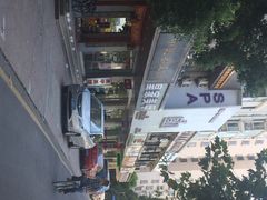 iphone_upload_pic-宫七SPA·高端Massage(浦东大道店)