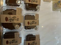 -UH祐禾(上海荟聚店)