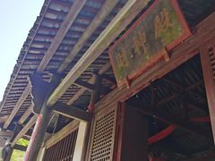 -磐安十八涡风景区