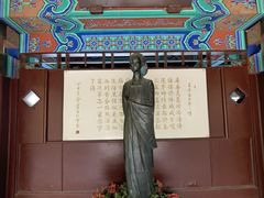 -百脉泉景区