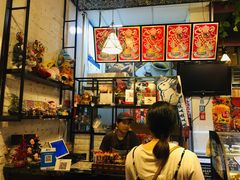 -元氏钵仔糕(北京路店)