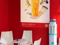 -苏阁鲜果茶(虎门君乐汇店)
