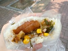 -秋英饭团(大庙新村店)