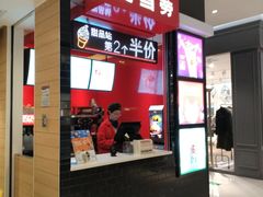 门面-麦当劳(东吴广场银泰城店)