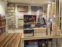 -猫的天空之城概念书店(苏州平江店)