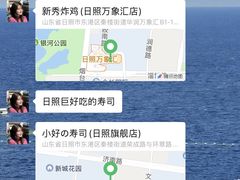 -巧克力渔家.小船海鲜胶东菜(三浴场店)