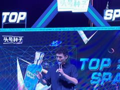 -合肥蜀山万象汇