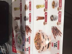 -南城香·饭香串香馄饨香(赵公口店)